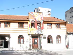 Nove prostorije Udruženja