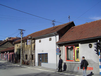 Stare prostorije Udruženja (do 2004. godine) 